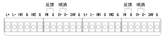 JBF5016山西气体灭火控制器端子接线示意图