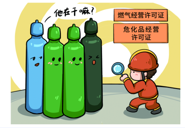 1679557930538515.png image.png